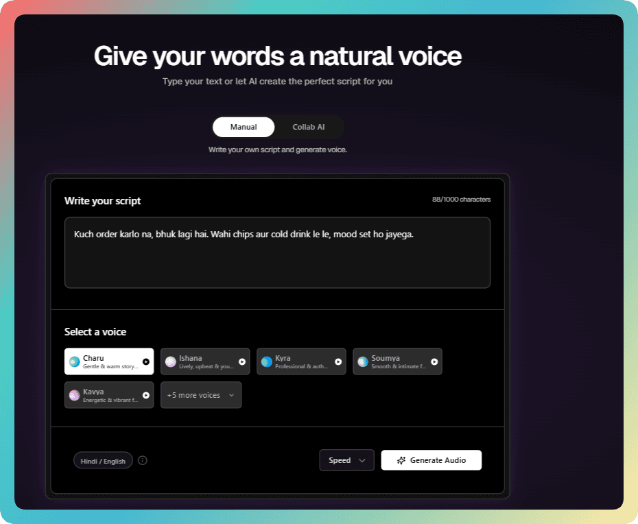 Shotify Screenshot Example